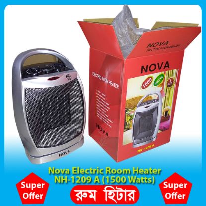 Picture of Nova Electric Room Heater NH-1209 A (1500 Watts) Room Heater